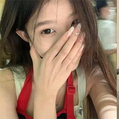 奇奇怪怪:整容液